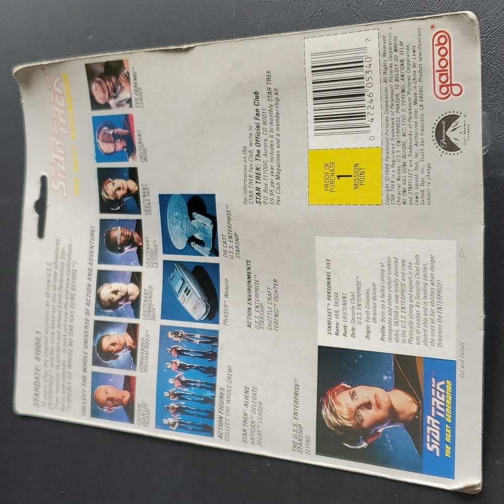Star Trek - Picture 3 of 4